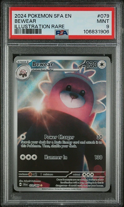 2024 Pokemon Sfa En-shrouded Fable 079 Bewear Illustration Rare PSA