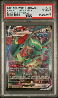 2021 Pokemon Korean Sword & Shield Blue Sky Stream 047 Full Art/rayquaza Vmax PSA 10