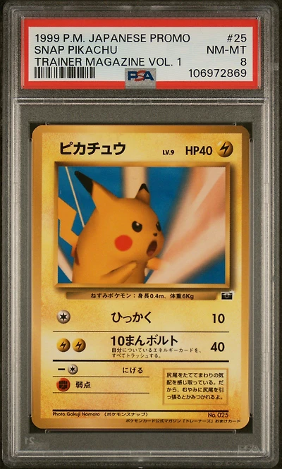 1998-99 Pokemon Japanese Pokemon Japanese Promo 25 Snap Pikachu Trainer Magazine Vol. 1 PSA