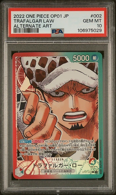 2022 One Piece Japanese Op01-romance Dawn 002 Trafalgar Law Alternate Art PSA 10