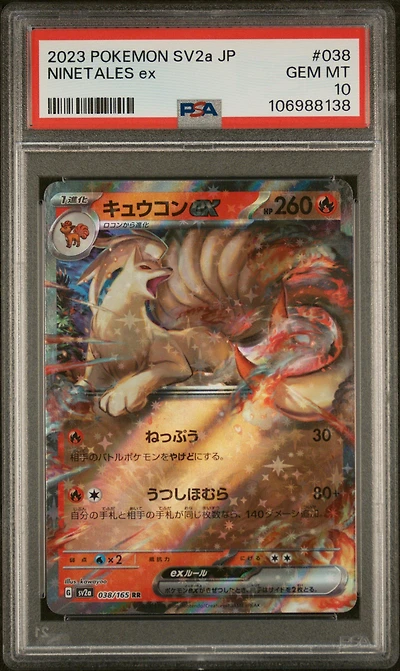 2023 Pokemon Japanese Sv2a-pokemon 151 Ninetales Ex PSA 10
