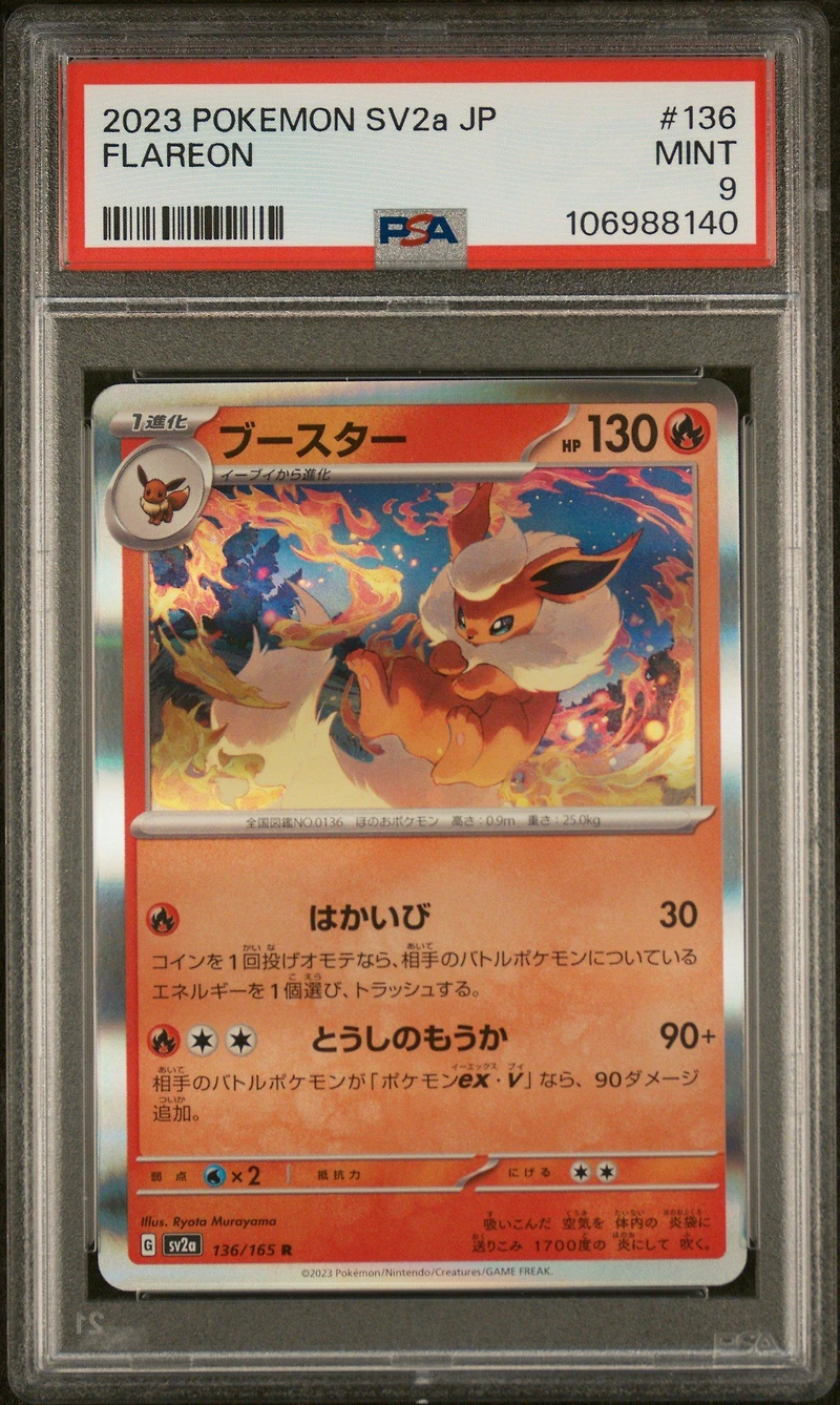 2023 Pokemon Japanese Sv2a-pokemon 151 136 Flareon PSA