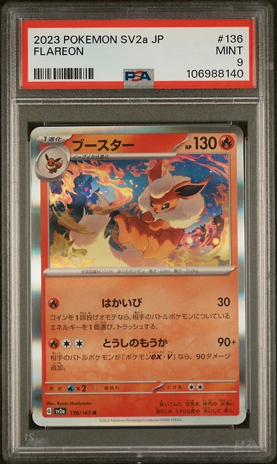 2023 Pokemon Japanese Sv2a-pokemon 151 136 Flareon PSA