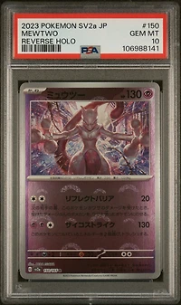 2023 Pokemon Japanese Sv2a-pokemon 151 150 Mewtwo Reverse Holo PSA