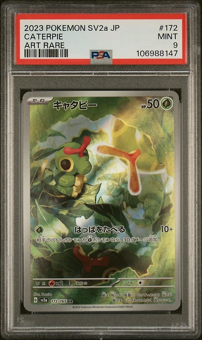 2023 Pokemon Japanese Sv2a-pokemon 151 172 Caterpie Art Rare PSA 9