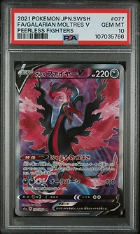 2021 Pokemon Japanese Sword & Shield Peerless Fighters Full Art/galarian Moltres V PSA 10