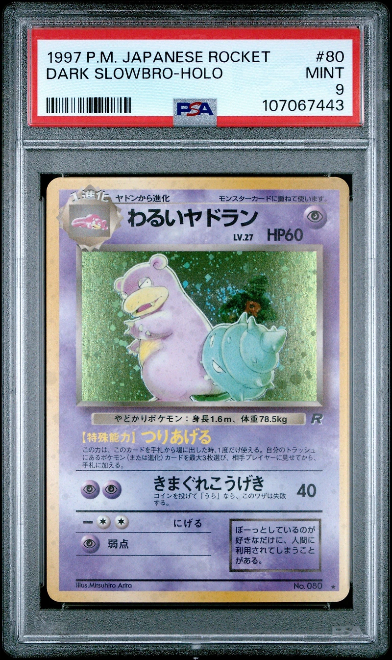1997 Pokemon Japanese Rocket 80 Dark Slowbro-holo PSA