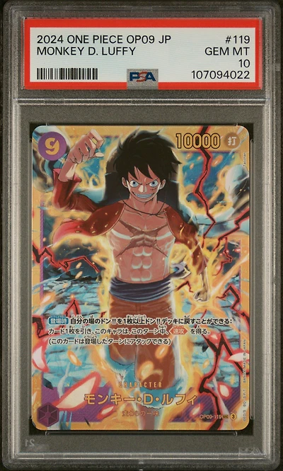 2024 One Piece Japanese Op09-emperors In The New World 119 Monkey D. Luffy PSA 10