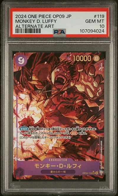 2024 One Piece Japanese Op09-emperors In The New World 119 Monkey D. Luffy Alternate Art PSA 10