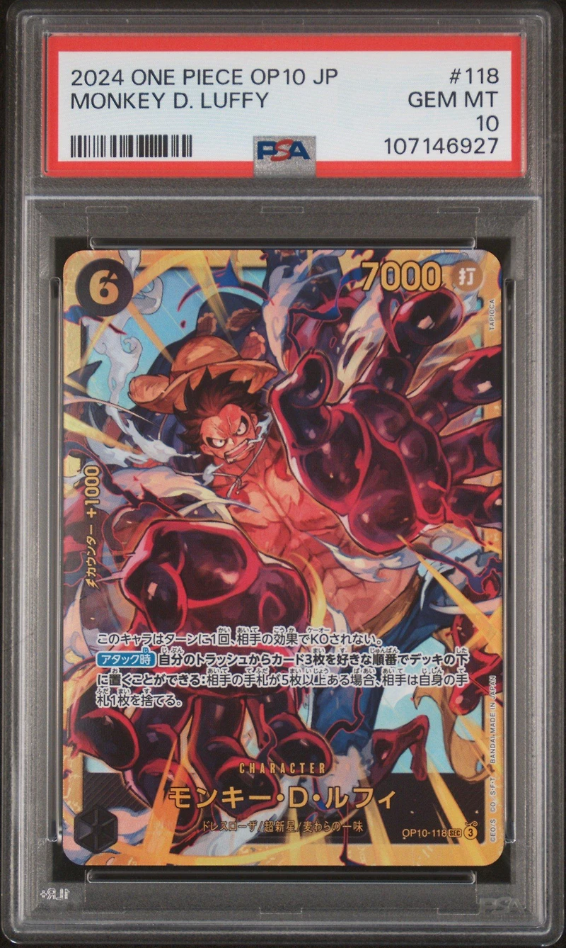 2024 One Piece Japanese Op10-royal Blood 118 Monkey D. Luffy PSA 10