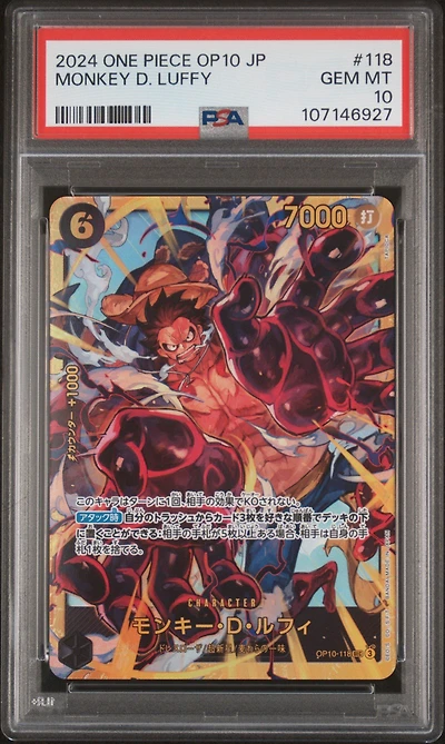 2024 One Piece Japanese Op10-royal Blood 118 Monkey D. Luffy PSA 10