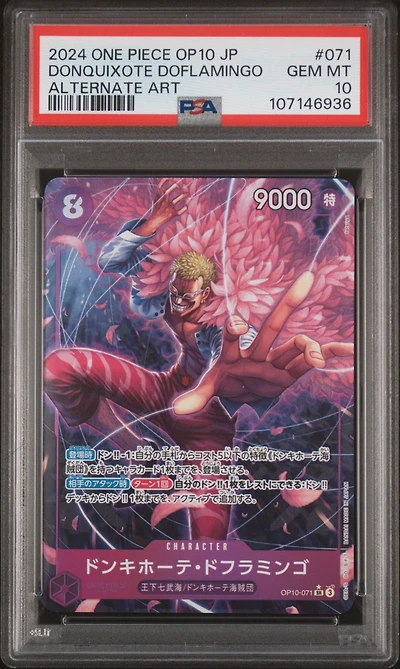 2024 One Piece Japanese Op10-royal Blood 071 Donquixote Doflamingo Alternate Art PSA 10
