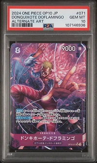 2024 One Piece Japanese Op10-royal Blood 071 Donquixote Doflamingo Alternate Art PSA 10