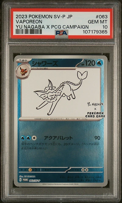 2023 Pokemon Japanese Sv-p Promo 063 Vaporeon Yu Nagaba X Pokemon Card Game Campaign PSA