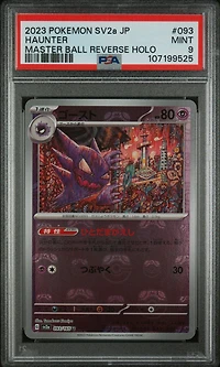 2023 Pokemon Japanese Sv2a-pokemon 151 093 Haunter Master Ball Reverse Holo PSA