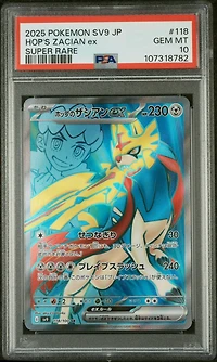 2025 Pokemon Japanese Sv9-battle Partners 118 Hop's Zacian Ex Super Rare PSA 10