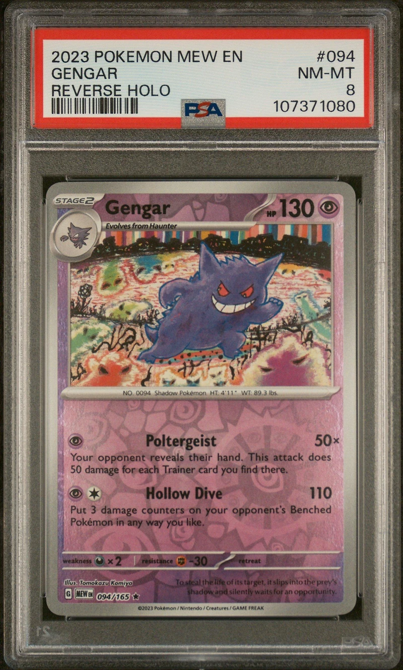 2023 Pokemon Mew En-151 094 Gengar Reverse Holo PSA