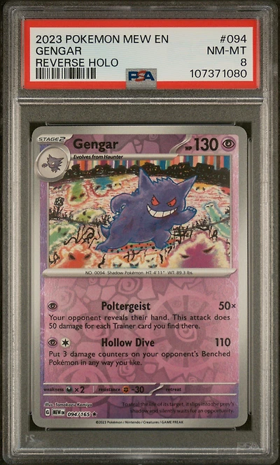 2023 Pokemon Mew En-151 094 Gengar Reverse Holo PSA