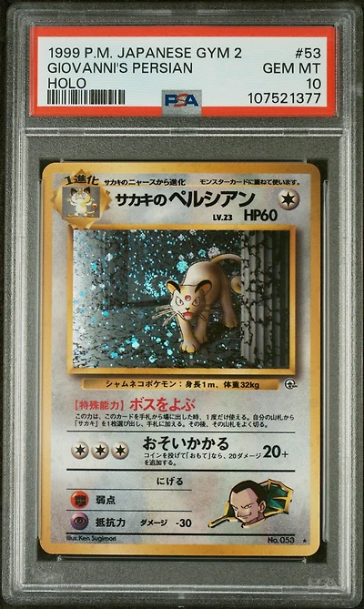 1999 Pokemon Japanese Gym 2 53 Giovanni's Persian-holo PSA