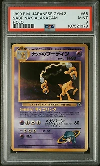 1999 Pokemon Japanese Gym 2 65 Sabrina's Alakazam-holo PSA