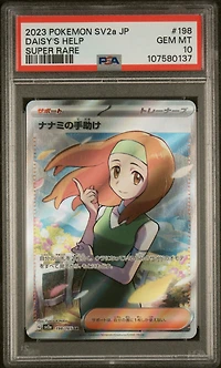 2023 Pokemon Japanese Sv2a-pokemon 151 198 Daisy's Help Super Rare PSA