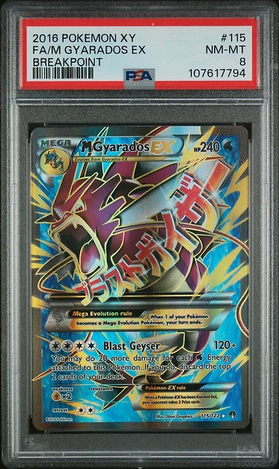 2016 Pokemon Xy Breakpoint 115 Full Art/m Gyarados Ex PSA 8