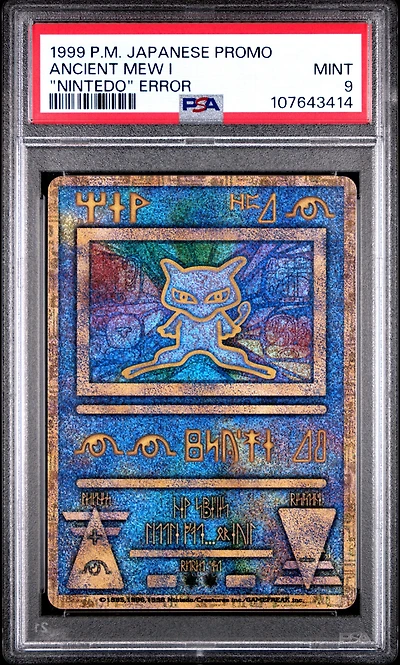 1998-99 Pokemon Japanese Pokemon Japanese Promo Ancient Mew I "nintedo" Error PSA 9