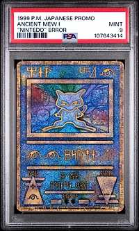 1998-99 Pokemon Japanese Pokemon Japanese Promo Ancient Mew I "nintedo" Error PSA 9