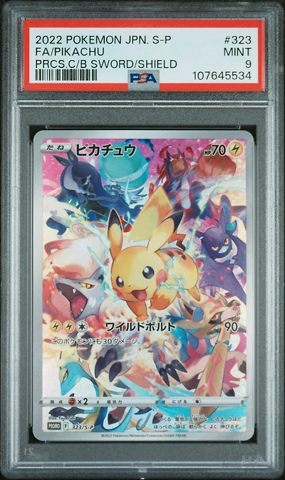2022 Pokemon Japanese S Promo 323 Full Art/pikachu Precious Collector Box Sword & Shield PSA