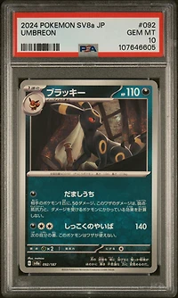 2024 Pokemon Japanese Sv8a-terastal Fest Ex 092 Umbreon PSA 10