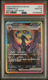 2025 Pokemon Korean Sv8a-terastal Fest Ex 217 Umbreon Ex Special Art Rare PSA