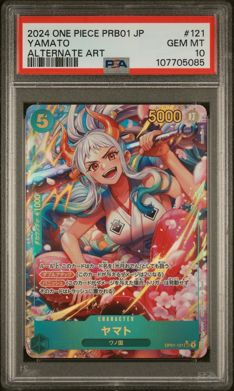 2024 One Piece Japanese Prb01-premium Booster -one Piece Card The Best- 121 Yamato Alternate Art PSA 10