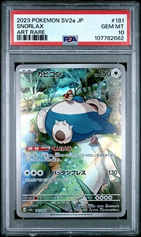 2023 Pokemon Japanese Sv2a-pokemon 151 181 Snorlax Art Rare PSA