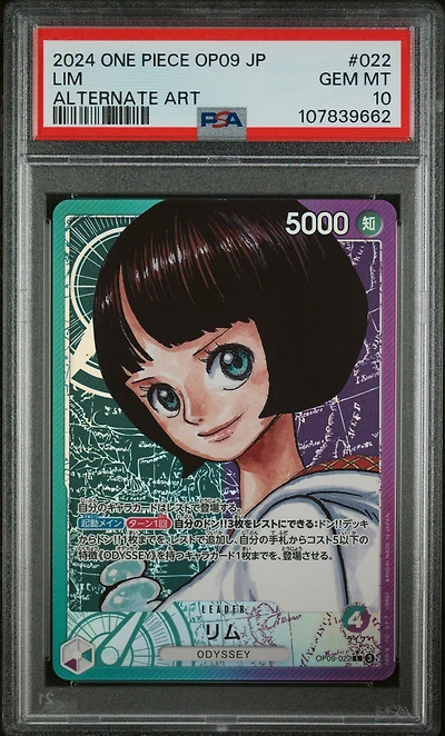 2024 One Piece Japanese Op09-emperors In The New World 022 Lim Alternate Art PSA 10