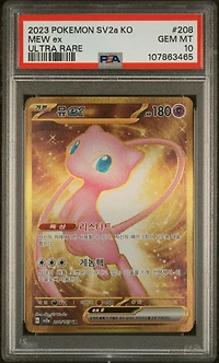 2023 Pokemon Korean Sv2a-pokemon 151 208 Mew Ex Ultra Rare PSA 10