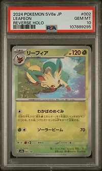 2024 Pokemon Japanese Sv8a-terastal Fest Ex 002 Leafeon Reverse Holo PSA 10