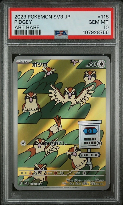 2023 Pokemon Japanese Sv3-ruler Of The Black Flame 118 Pidgey Art Rare PSA 10