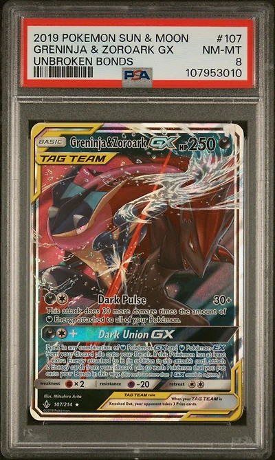2019 Pokemon Sun & Moon Unbroken Bonds 107 Greninja & Zoroark Gx PSA