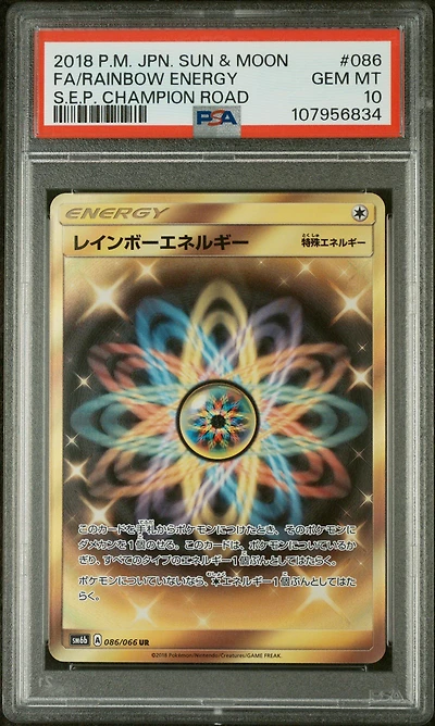 2018 Pokemon Japanese Sun & Moon Strength Expansion Pack Champion Road 086 Full Art/rainbow Energy PSA 10