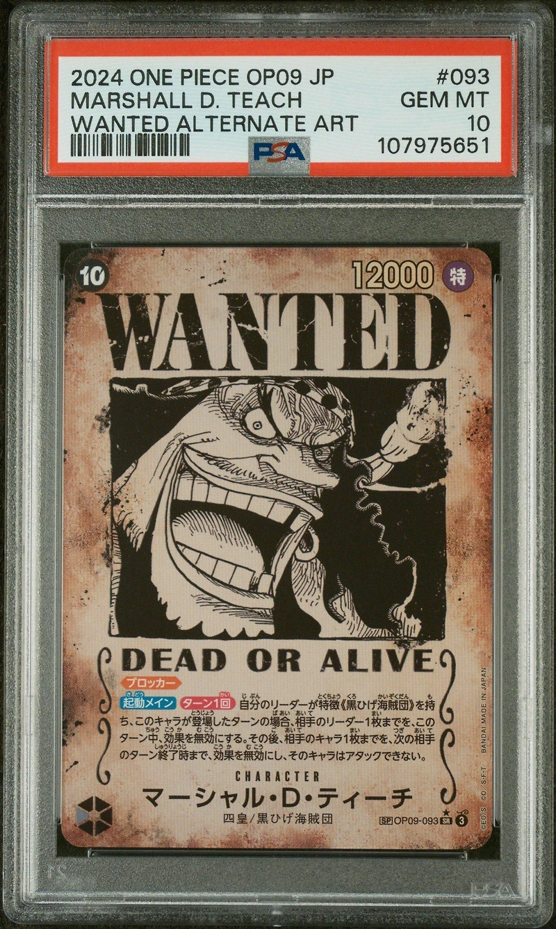 2024 One Piece Japanese Op09-emperors In The New World 093 Marshall D. Teach Wanted Alternate Art PSA 10