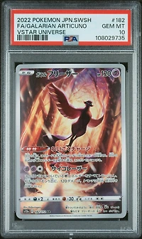 2022 Pokemon Japanese Sword & Shield Vstar Universe 182 Full Art/galarian Articuno PSA 10