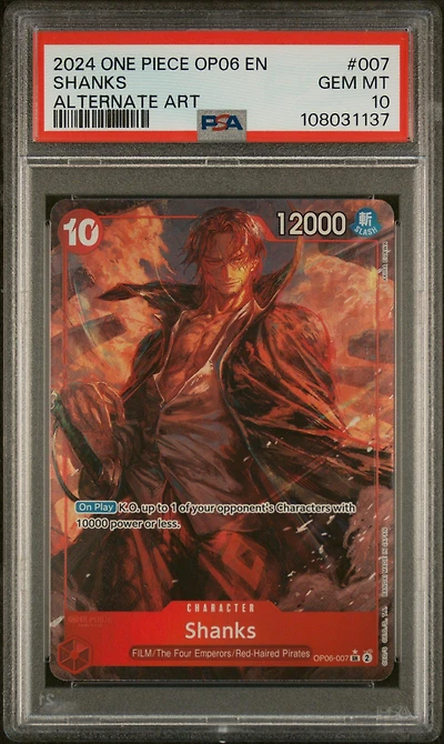 2024 One Piece Op06-wings Of The Captain 007 Shanks Alternate Art PSA 10