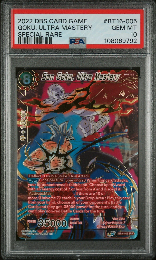 GameStop 2022 Dragon Ball Super Card Game Series 16 Realm Of The Gods Bt16-005  Son Goku at Hamilton Place in Chattanooga, TN