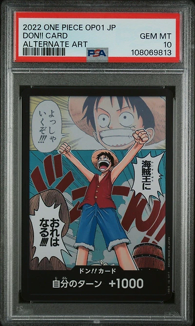 2022 One Piece Japanese Op01-romance Dawn Don!! Card Alternate Art PSA