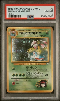 1999 Pokemon Japanese Gym 2 3 Erika's Venusaur-holo PSA