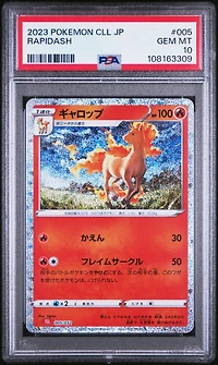 2023 Pokemon Japanese Cll-trading Card Game Classic Charizard & Ho-oh Ex Deck 005 Rapidash PSA
