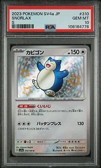 2023 Pokemon Japanese Sv4a-shiny Treasure Ex 310 Snorlax S PSA 10