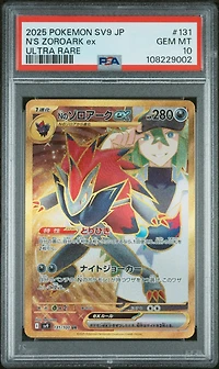 2025 Pokemon Japanese Sv9-battle Partners 131 N's Zoroark Ex Ultra Rare PSA 10