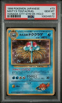 1998 Pokemon Japanese Hanada City Gym Deck 73 Misty's Tentacruel-holo PSA