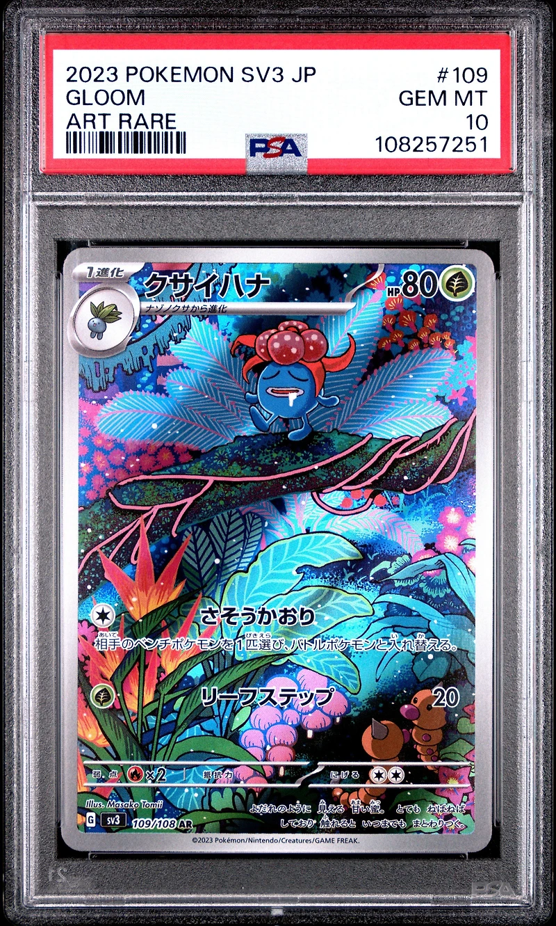 2023 Pokemon Japanese Sv3-ruler Of The Black Flame 109 Gloom Art Rare PSA